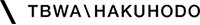 TBWA\HAKUHODO
