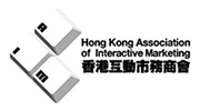 香港互動市務商會 