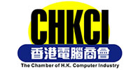 香港電腦商會