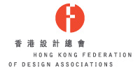 香港設計總會