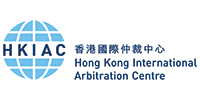 Hong Kong International Arbitration Centre 