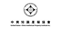 United States – China Intellectual Property Institute Inc.