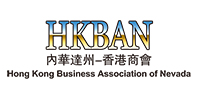 Hong Kong Business Association of Nevada