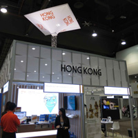 National Hardware Show, Las Vegas