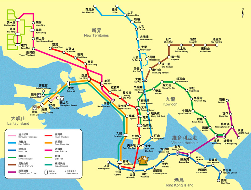 Hong Kong Mtr Map 2011. MTR Map