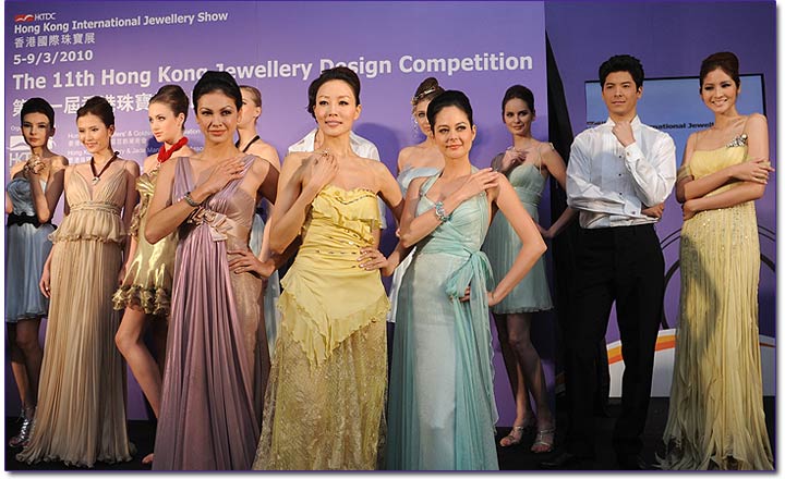 Hong Kong Jewellery Design Competition