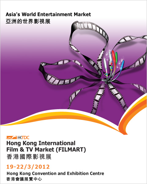 FILMART 2012 - 16th Hong Kong International Film & TV Market