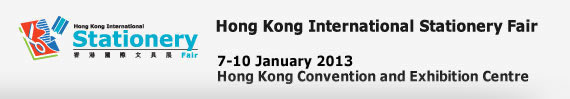 Hong Kong International Stationery Fair 2013