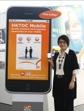 HKTDC Hong Kong Electronics Fair (Autumn Edition) HKTDC Hong Kong Electronics Fair (Autumn Edition)