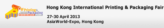 Hong Kong International Printing & Packaging Fair 2013