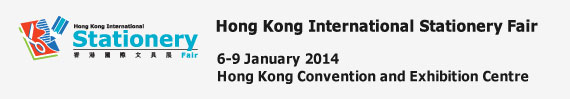 Hong Kong International Stationery Fair 2014