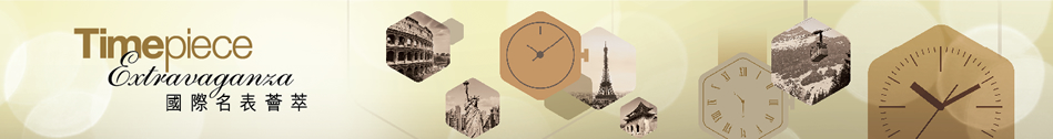 tebanner tebanner