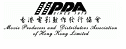 Movie Producers and Distributors Association of Hong Kong Limited