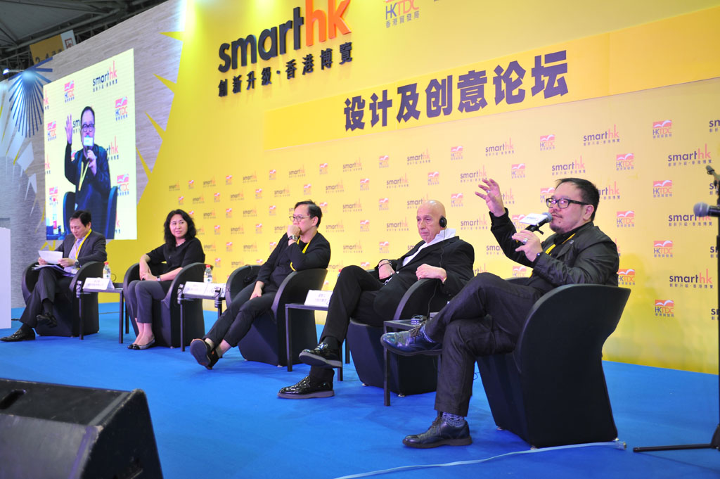 SmartHK 2017 Event Highlight SmartHK 2017 Event Highlight