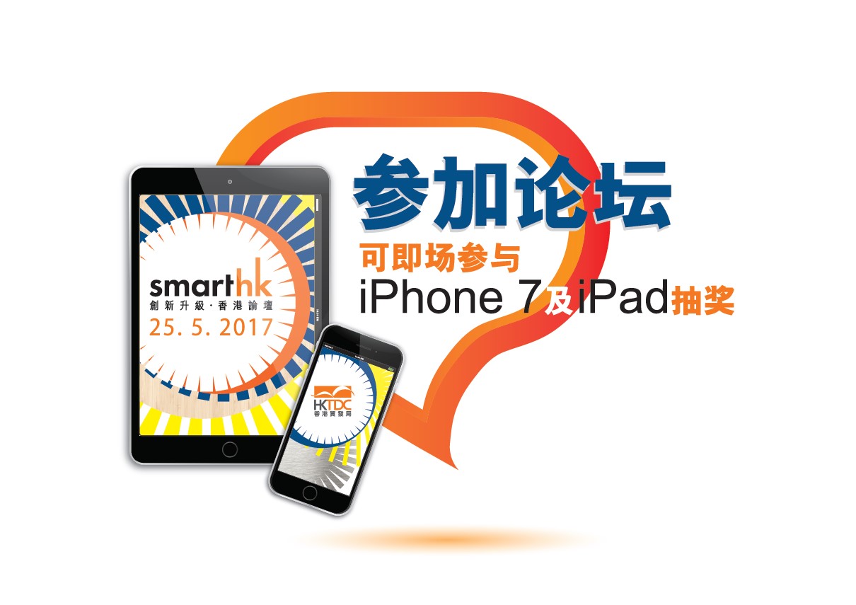 幸运大抽奖 幸运大抽奖