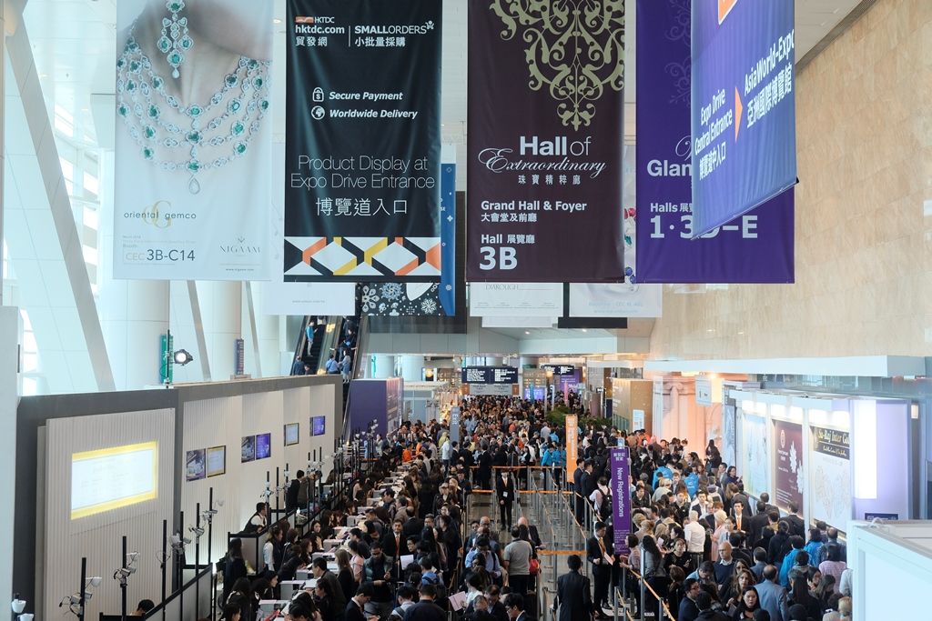 Previous Fair Photo Gallery HKTDC Hong Kong International Jewellery
