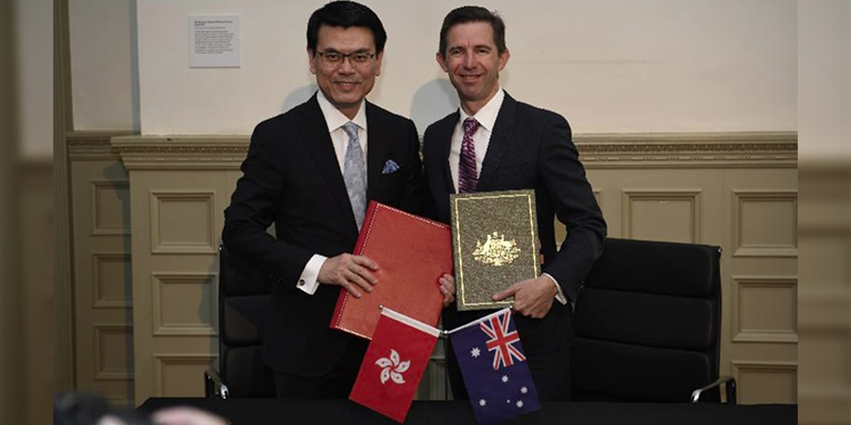香港-澳大利亚自贸协定