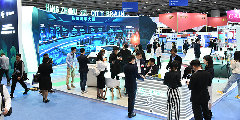 HKTDC Fairs