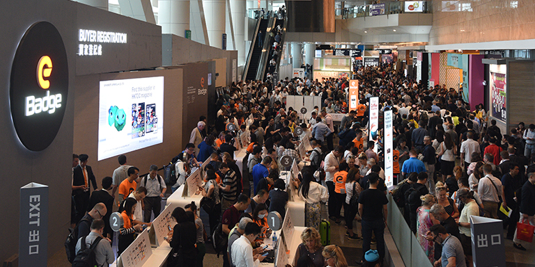 HKTDC Fairs