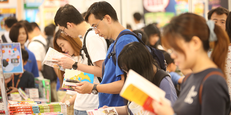 香港书展