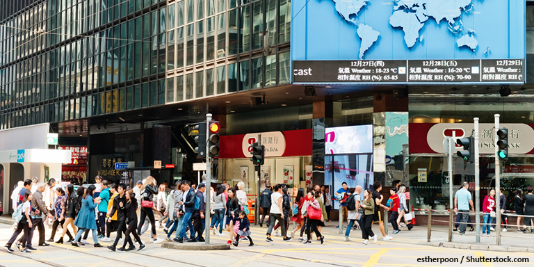 香港