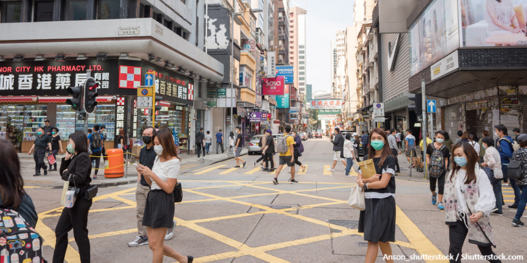 香港