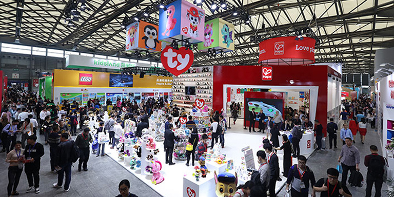2020年中国国际玩具及教育设备展览会