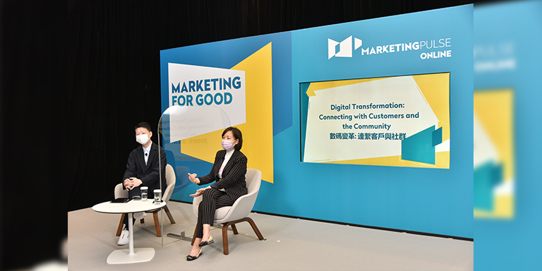 MarketingPulse