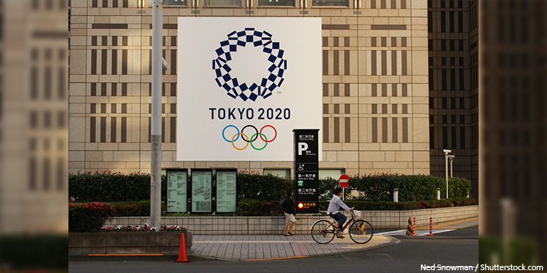 东京奥运