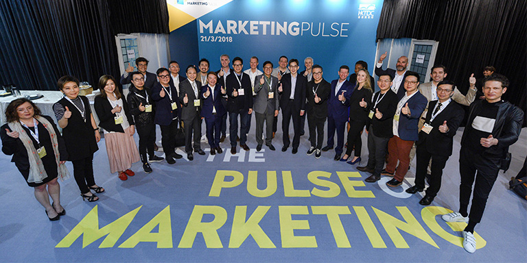 MarketingPulse