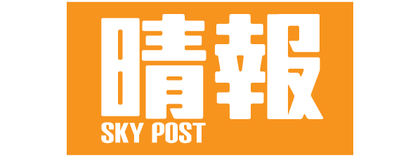 HKTDC