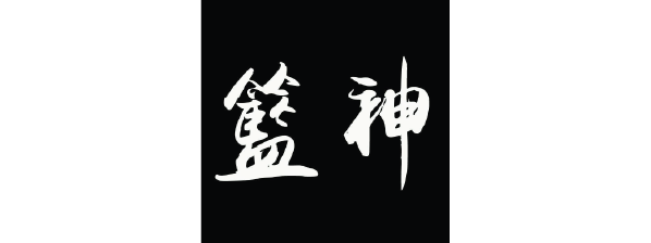 HKTDC
