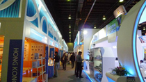GITEX