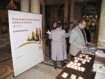 HK Business Mission to Kiev, Ukraine and Bucharest, Romania