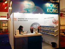 The Big 5 International Building and Construction Show, Dubai, UAE