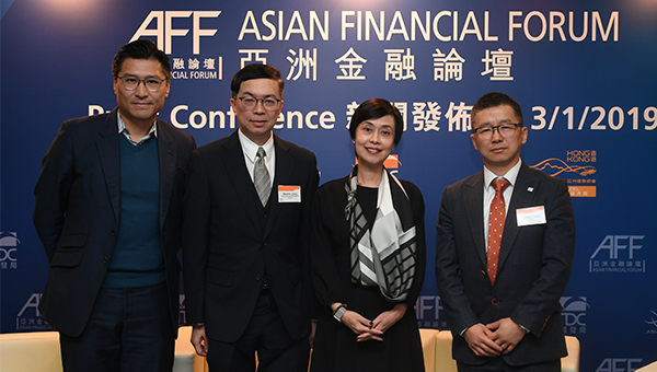 亚洲金融论坛媒体发布会 亚洲金融论坛媒体发布会