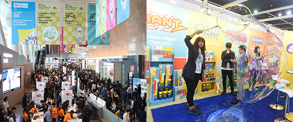 HKTDC Fairs