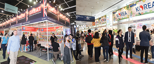 香港玩具展 香港玩具展