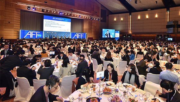 专题早餐会 专题早餐会