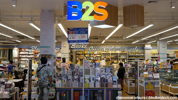 B2S B2S