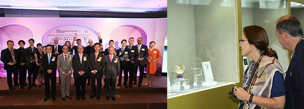 国际珠宝设计大奖2019 国际珠宝设计大奖2019
