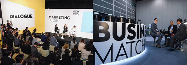 MarketingPulse论坛2018 MarketingPulse论坛2018