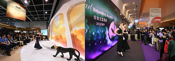 香港贸发局兩大珠宝展活动 香港贸发局兩大珠宝展活动