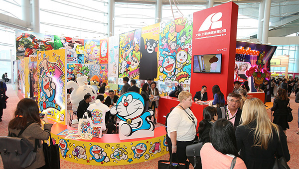 香港国际授权展2018 香港国际授权展2018