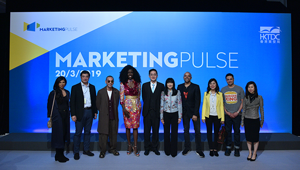 MarketingPulse