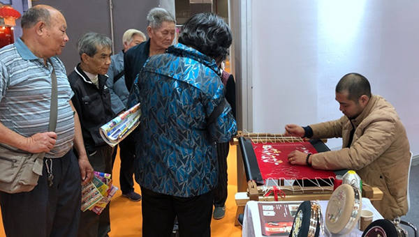 广州国际旅游展览会 广州国际旅游展览会