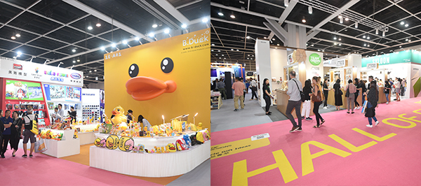 礼品展"卓越廊" 礼品展"卓越廊"