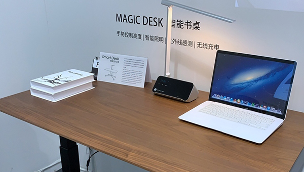 智能办公桌 智能办公桌