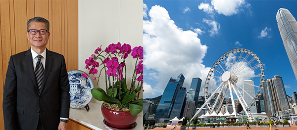 陈茂波 陈茂波