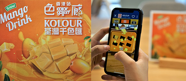 商户电子优惠券 商户电子优惠券